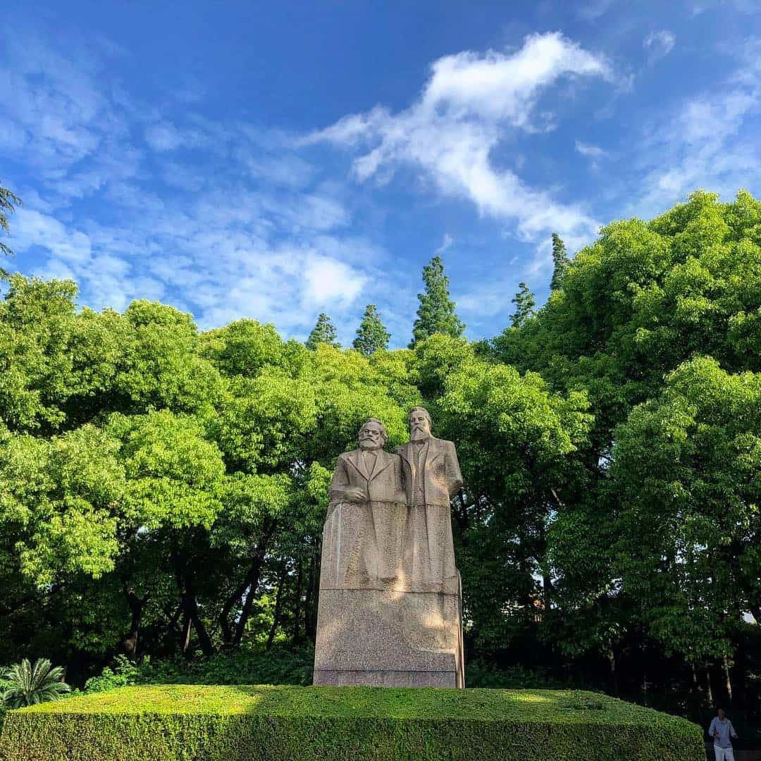 Fuxing Park, Shanghai