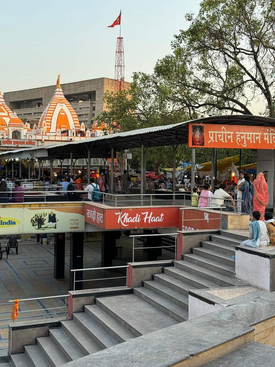 Hanuman Mandir